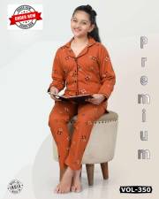 SUMMER SPECIAL  KIDS COLLQR NS VOL. DN-350-NS